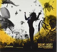 Reiko Hozu - Scriabin Piano Works