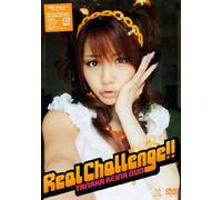 Reina Tanaka - Real Challenge!! [Alemania] [DVD]