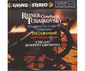 Reiner Fritz - Reiner Conducts Tchaikovsky...