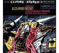 Reiner - Prokofiev: Alexander Nevsky ( 200 Gram Vinyl Record) [Vinilo]