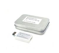 Reiniciador de Chip de Cartucho de Mantenimiento MC-32 Apto for Canon TC-20 TC-20M TC-5200 TC-5200M