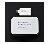 Reiniciador de Chip de Tanque de Mantenimiento de Tinta colector MC-20 Apto for Caja de Impresora Canon Pro 500 1000(1 Chip Resetter)