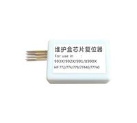 Reiniciador de Chip W1B44A Compatible con Chip de Tanque de Mantenimiento 990x 991X 993X para MFP 777z 772dn 750dw 774dn 779dn 755dn