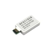 Reiniciador de Chips de Tanque de Mantenimiento MC-09 MC-10 MC-16 MC-05 MC-07 MC-08 Compatible con impresoras de Gran Formato(Resetter)