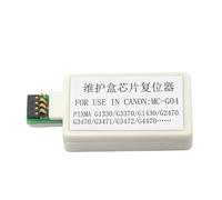 Reiniciador MC G04 para Chip de Tanque de Mantenimiento Compatible con G1130 G2170 G3170 G1230 G2270 G3270 G1330 G3472 G4470 G4570 G3370(5 pcs)