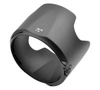 Reinscer HB-78 - Apertura de luz trasera para AF-S 70-200 mm F/2.8E FL ED VR lente de contraluz reversible accesorios de cámara