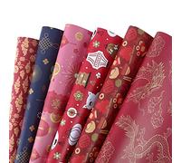 Reinscer Paquete de papel de regalo de papel de regalo con 6, Año Hazlo tú mismo Regalo Papel de Envoltura Roja, 70 cm x 50 cm