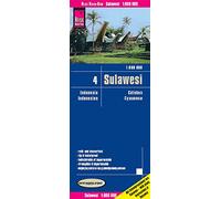 Reise Know-How Landkarte Sulawesi 1:800.000 - Indonesien 4: reiß- und wasserfest (world mapping project) (Indonesia 4 Sulawesi (1:800.000))