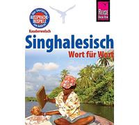 Reise Know-How Sprachführer Singhalesisch - Wort für Wort: 27