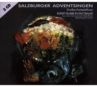 Reiser,Tobias - Sonst Bliebe ES EIN Traum/Salz [Import]