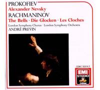 Reiynolds - Alexander Nevsky