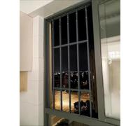 Oracra Reja Ventana Protectores de Ventanas Sin Taladro para Niños y Mascotas, Barandilla de Seguridad con Barras Antirrobo de Altura Ajustable, Reja de Aluminio Compacta(140-150cm(55-59in))