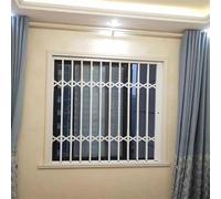 Reja Ventana Reja de Seguridad Plegable Blanca para Ventana, Protección Antirrobo Retráctil para Ventanas, Barras Metálicas para Seguridad y Ventilación del Hogar(W85xH85cm/34x34in)