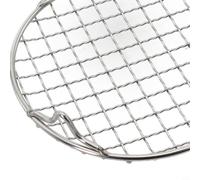 Rejilla BBQ Redonda para acero Inoxidable con Patas 20cm Rejilla | para acero inoxidable, patas estables, malla uniforme, 20cm diámetro, uso exterior e interior(35cm)
