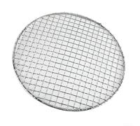 Rejilla Cocina Metal 20cm para temp Rejilla Cocina Metal 20cm | para acero inoxidable 304, para superficie pulida , antiadherente, 30cm diámetro, uso exterior e interior(30.5cm)