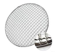 Rejilla Cocina para acero Inoxidable 15cm Hornillo Gas Rejilla | para acero inoxidable, antiadherente, 25cm diámetro, ideal carnes verduras, exterior interior(20cm)