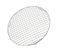 Rejilla de cocción de acero 304 de 27 cm, óxido para cocinar de acero 304 | Acero inoxidable 304, resistente a la corrosión, construcción, se adapta a parrillas de 27 cm, compatible con gas carbón