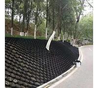 Rejilla de grava extra larga para entrada, sistema de pavimentación permeable flexible para patios, pasarelas y caminos (2 x 9 m, duradero, respetuoso con el medio ambiente, resistente