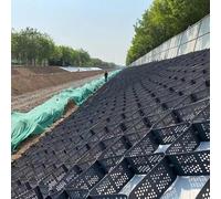 Rejilla de Grava Resistente de 1,5 x 6 m para entradas empinadas con Orificios de Drenaje. Rejilla estabilizadora para cobertizos de jardín, Caminos y césped (Negro, Altura: 10 cm/4 Pulgadas