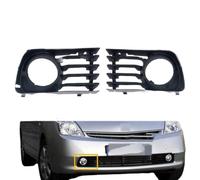 Rejilla De Luz Antiniebla Compatible Con Toyota Para Prius 2004-2009 Parachoques Delantero Cubierta De Lámpara Antiniebla Rejilla 53113-47030 Luz Antiniebla Cubierta Del Panel Del Marco De La Parrilla