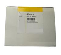 Rejilla de seguridad aislada IM1-451EX-R Original