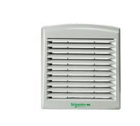 Rejilla de ventilación ClimaSys 125x125, NSYCAG125LPF CLIMASYS CA