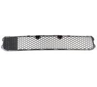 Rejilla De Ventilación Delantera Para: MITSUBISHI LANCER VIII Sedán 01.08-10.1