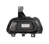 Rejilla de ventilación, parachoques BLIC 5703-05-2599922P para RANGER 2.5 2011-