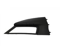 Rejilla del parachoques Delante, derecha 88531794302 DPA para VW TIGUAN