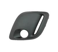 Rejilla del parachoques Delante, derecha negro 552-2501R-UD ABAKUS para CITROËN