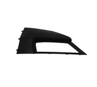 Rejilla del parachoques Delante, izquierda 88531794202 DPA para VW TIGUAN