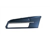 Rejilla del parachoques izquierda 88531816702 DPA para VW SHARAN SHARAN VAN