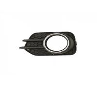 Rejilla del parachoques izquierda 88531822602 DPA para VW TIGUAN TIGUAN VAN