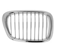 Rejilla del radiador Delante, derecha cromo 6502-07-00659916P BLIC para BMW 5