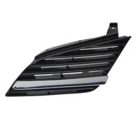 VAN WEZEL Rejilla delantera para NISSAN: Primera (Ref: 3352511)