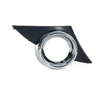 Rejilla Faro Antiniebla Compatible Con Peugeot 207 Sport 2006 2007 2008 2009 Parachoques Delantero Luz Antiniebla Cubierta Marco Lámpara Luces Embellecedor Tapa Antiniebla Capó