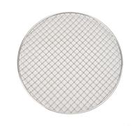 Rejilla redonda de acero inoxidable para parrilla, hornear y asar con espejo pulido y patrón de malla uniforme (30,5 cm)