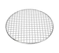 Rejilla redonda de acero inoxidable para parrilla, hornear y asar con espejo pulido y patrón de malla uniforme (25 cm)