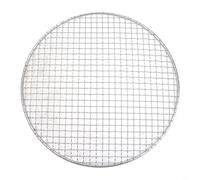 Rejilla redonda de acero inoxidable para parrilla, hornear y asar con espejo pulido y patrón de malla uniforme (35 cm)
