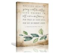 Rejoice Always Pray Continually Give Thanks - 1 Thessalonians 5:16-18 Bible Verse Christian Wall-Art Canvas Print for Living Room Decor(Framed,12x18inch(30x45cm))