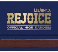 mayddle – Rejoice – CD+Blu-ray – Sin extras