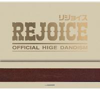Rejoice(CD+DVD)(特典なし)