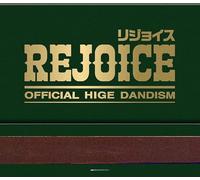 Rejoice(CD only)(特典なし)