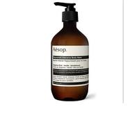 Aesop Rejuvenate Aromatique Body Balm 500ml