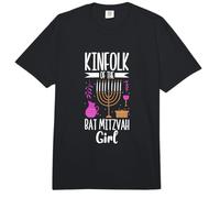 Relación del Bat Mitzvah Comfort Colors Adult Heavyweight T-Shirt