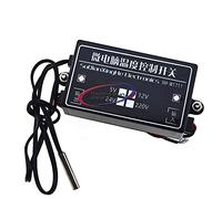 Reland Sun Controlador de temperatura digital XH-W1711 5V 12V 24V 220V Microcomputadora MCU Digital -15-70 grados Celsius Accesorios de temperatura fría/calor Controlador de interruptor (12V)