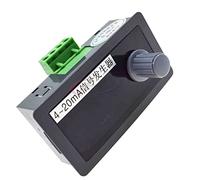 Reland Sun Generador de señal de 4-20mA 0-20mA DC 12V 24V PWM Frecuencia Pulso Generador de función de pulso Corriente constante ajustable Anti reversa para luz LED (4-20mA)