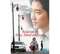 Relation Of Face Mind & Love [Edizione: Stati Uniti] [Reino Unido] [DVD]