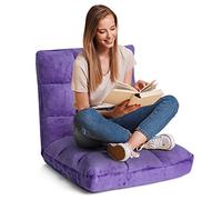 RELAX4LIFE Silla de suelo plegable, sofá Lazy, silla de meditación, silla de suelo con respaldo ajustable, para casa u oficina, color a elegir (morado)