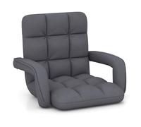 RELAX4LIFE Sillón Plegable de Suelo Ajustable en 6 Posiciones, Sofá Suelo de Tela de Gamuza, Sillón Perezoso con Respaldo, Reposabrazos y Marco Metal para Sala de Estar, Dormitorio, Balcón (Gris)